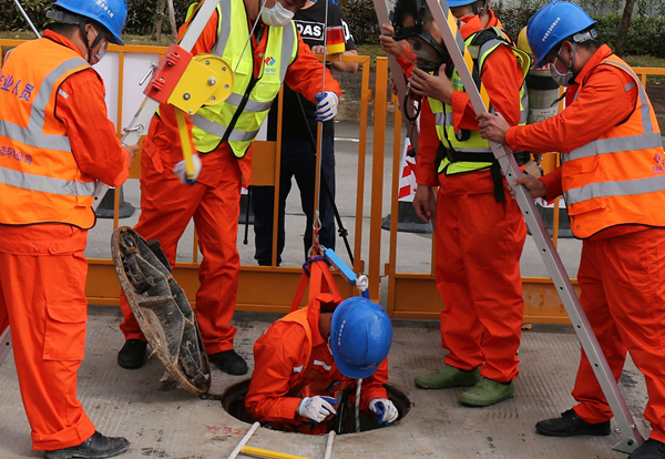 Underground Pipeline Equipment Maintenance