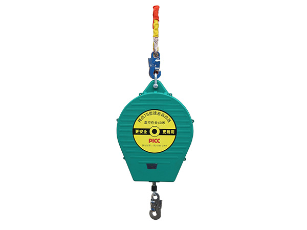 Guanhang Boutique TS Type Speed difference automatic controller (working at an altitude of 40m)