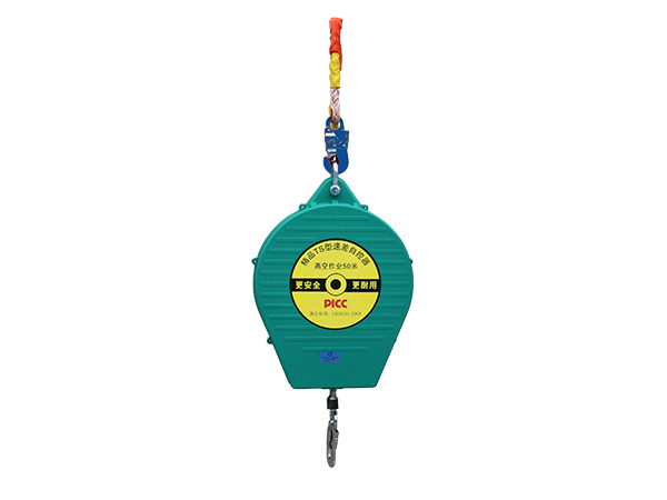 Guanhang Boutique TS Type Speed difference automatic controller (working at an altitude of 50m)