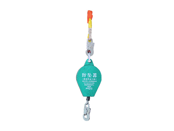 Guanhang Heavy Industrial Human Body Fall Protection Speed Differential Fall Arrester 15m