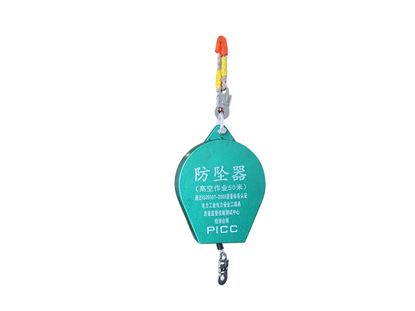 Guanhang Heavy Industrial Human Body Fall Protection Speed Differential Fall Arrester 50m