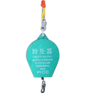 fall arrester