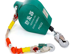Speed differential anti fall device
